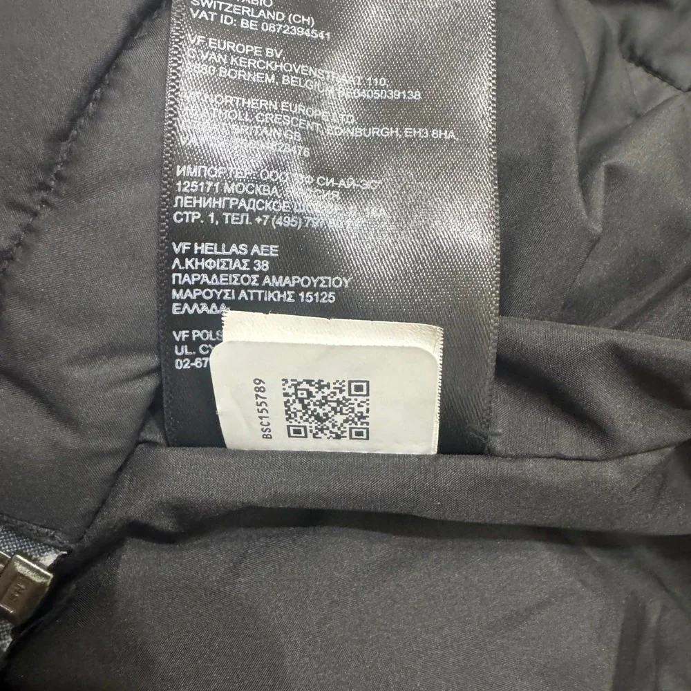 The North Face junction insulated